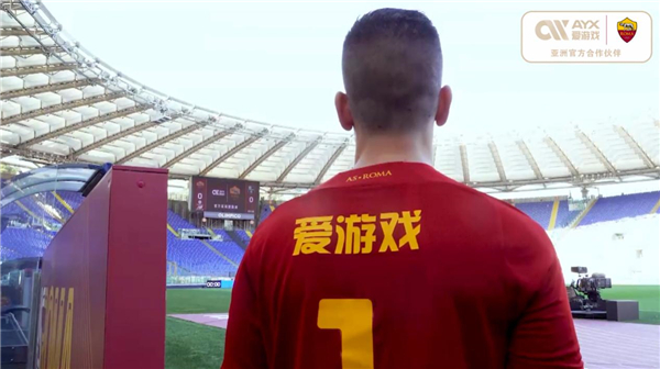 他们显得有